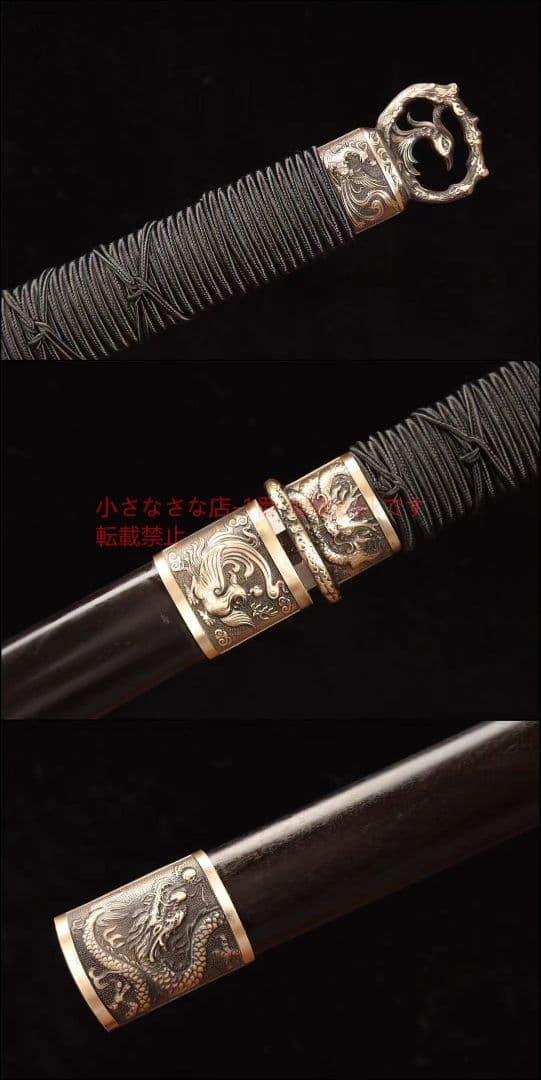 【環首刀一朱雀】古兵器 武具　刀装具　日本刀　模造刀 居合刀