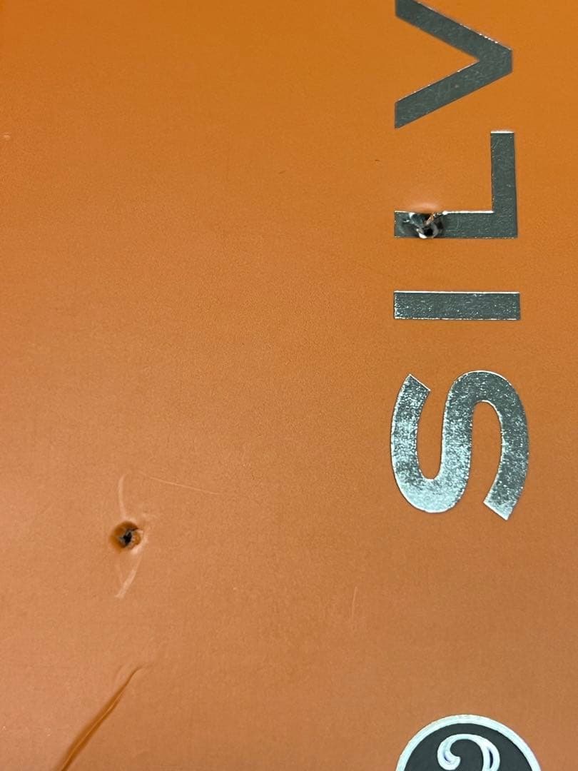 ボリビアのSINGANIシンガニ「ドンルチョプレミアム」