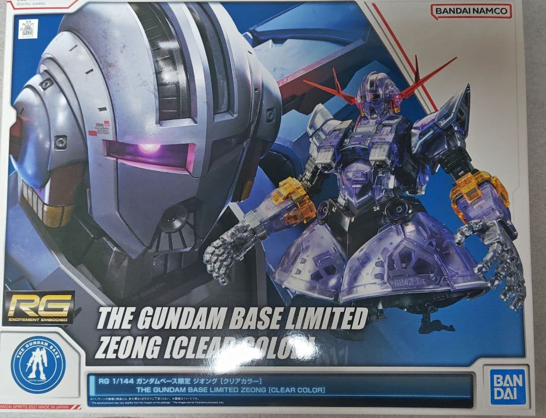 RG ジオング クリアーカラー　＋狸スレッタ