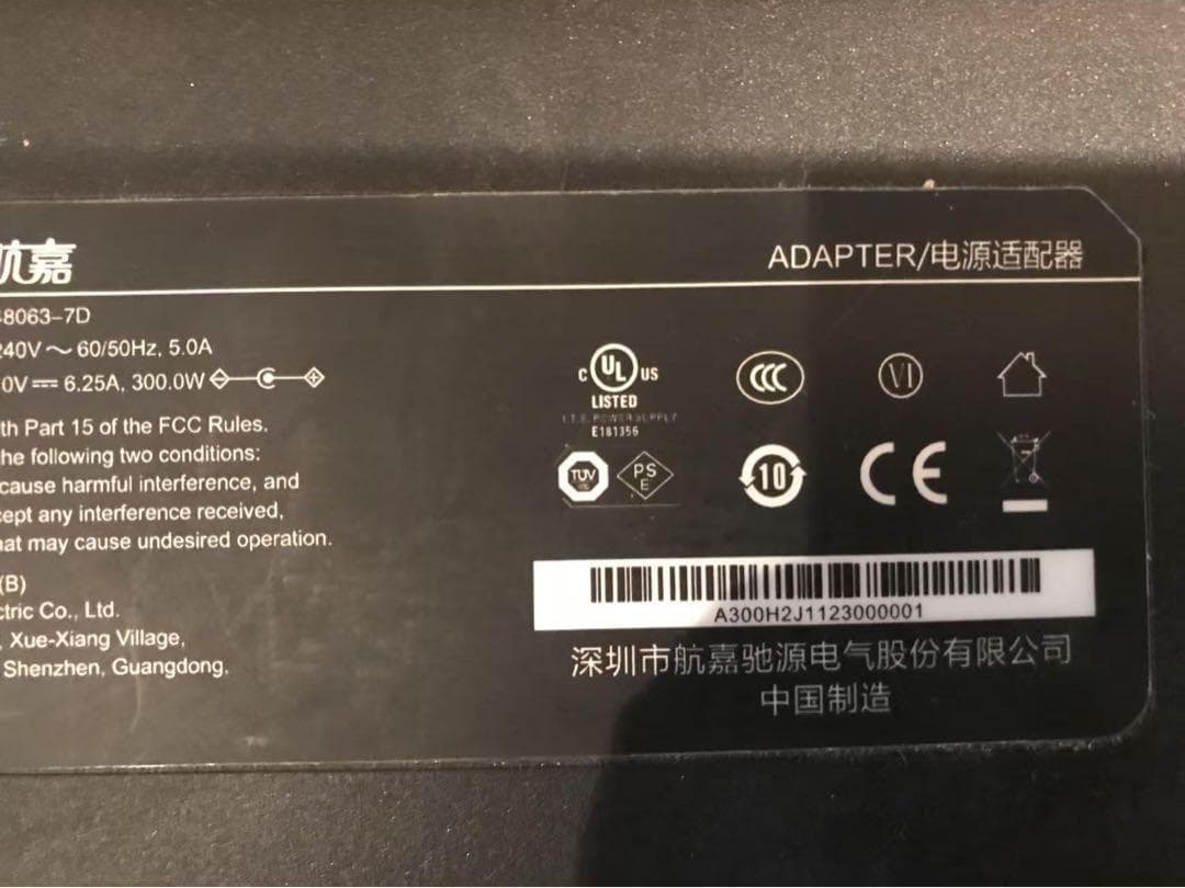 【道産子】SUNGZUポータブル電源SKA2500