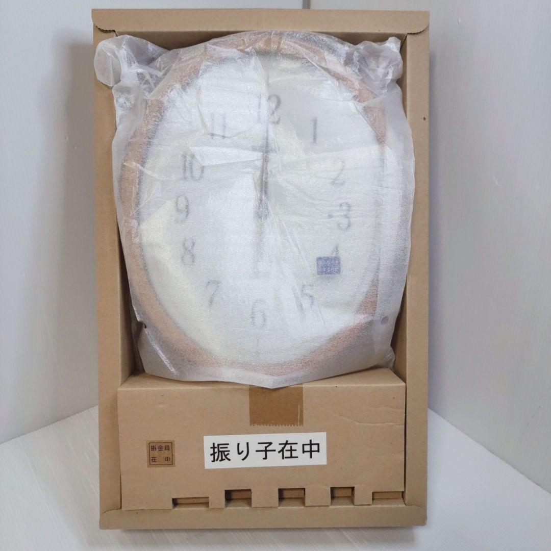 SEIKO電波掛け時計 PH203B 木製振り子 高級アルダー材 正確無比