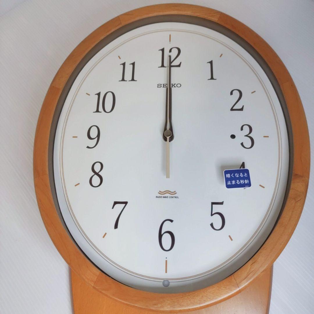 SEIKO電波掛け時計 PH203B 木製振り子 高級アルダー材 正確無比