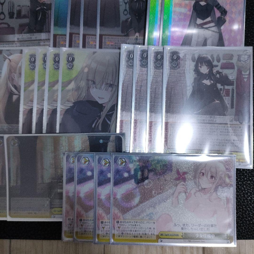 5*7様 ヴァイス　デッキ　スパイ教室　フルホイル