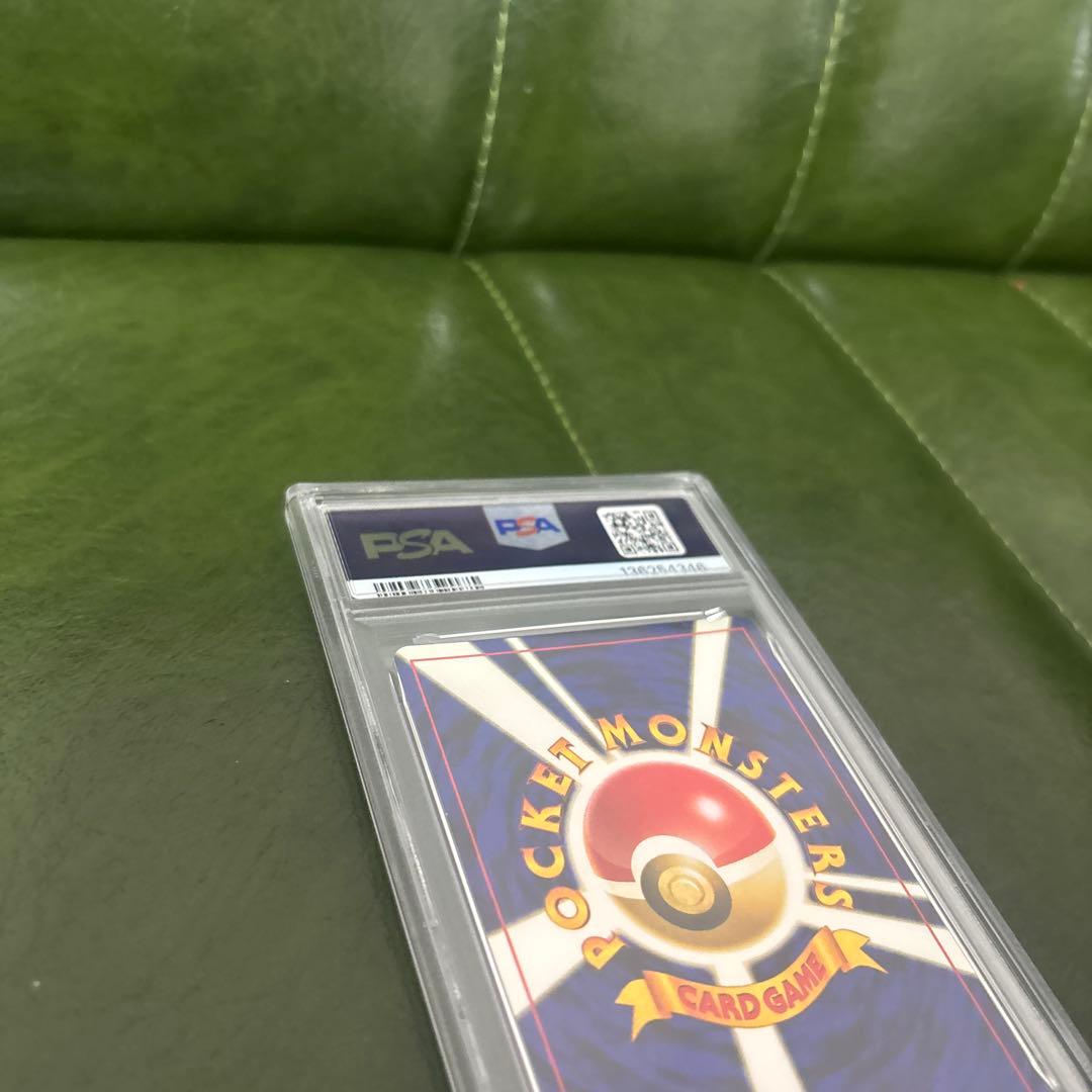 【PSA8】ルギア　旧裏　ポケモンカード