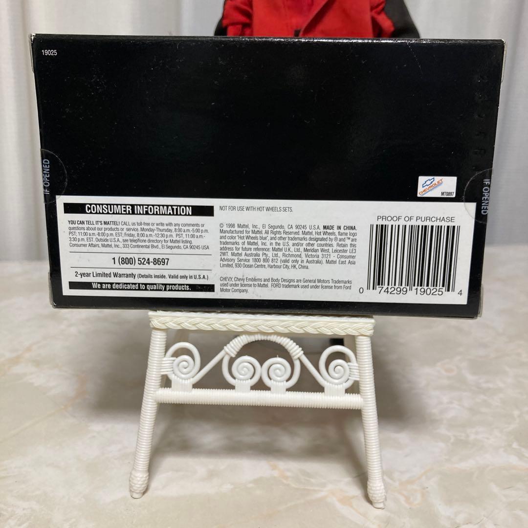 ホットウィール　アメリカングラフィティー　未開封+ ルーカス風カスタムフィギュア