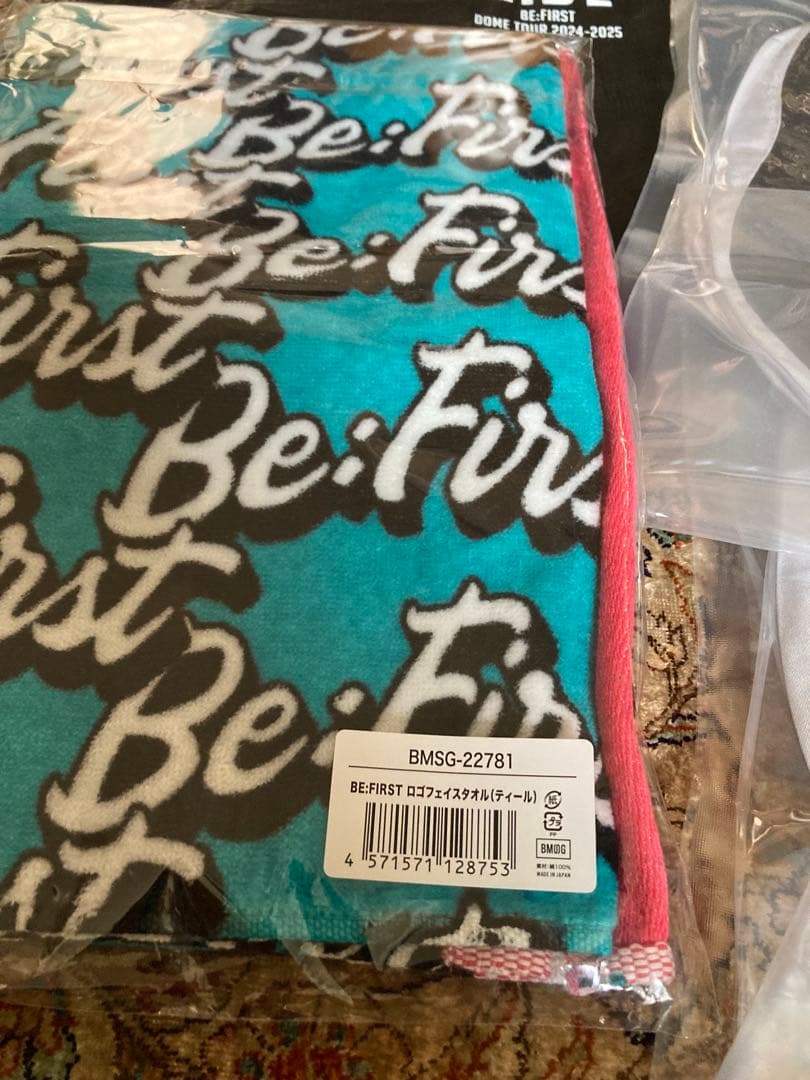 BE:FIRST ロゴタオル　クッション2個　レジャートートバッグ