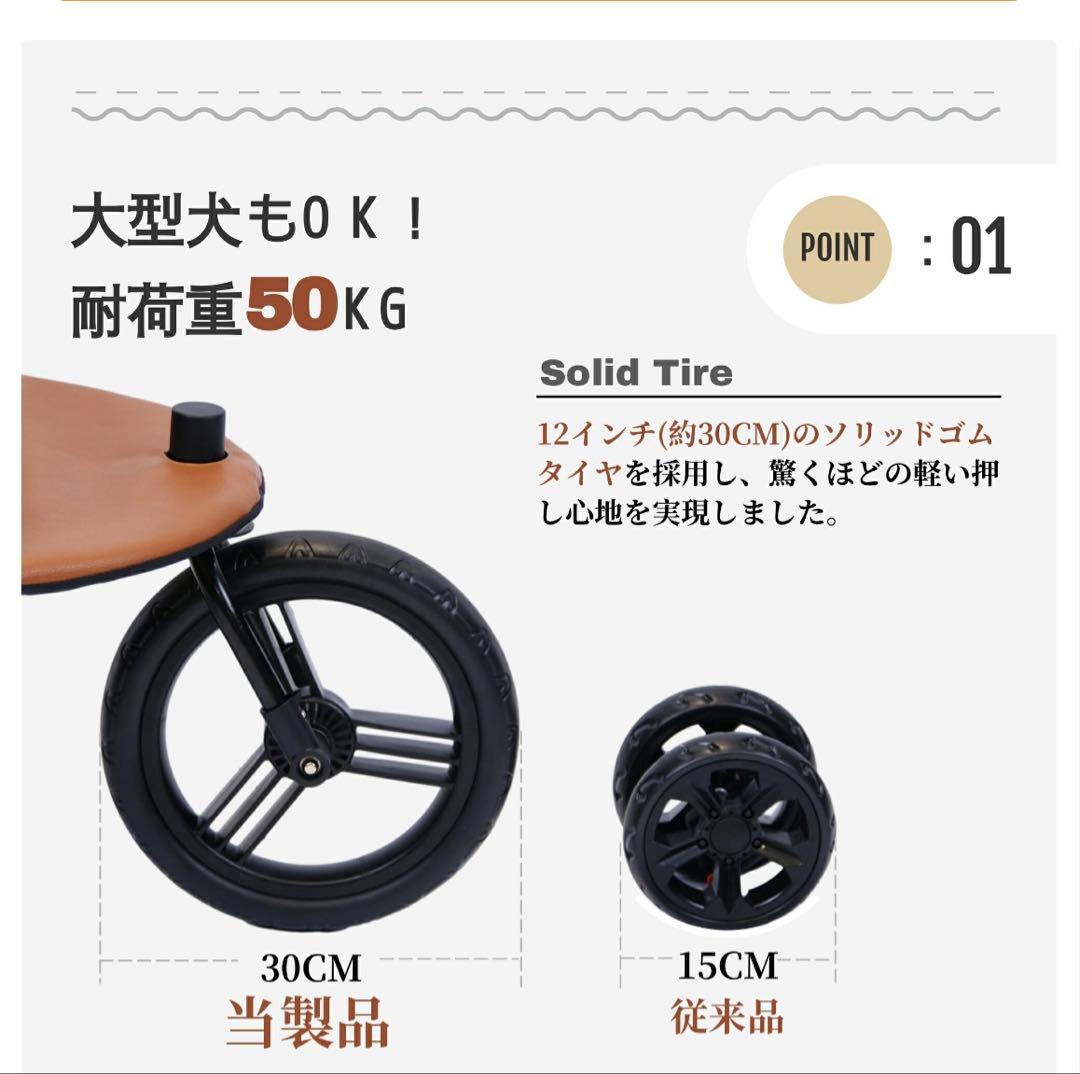 LuckyNavi 大型犬 中型犬 多頭 ペットカート 50kg耐荷重