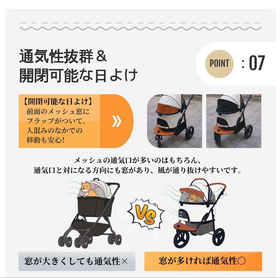 LuckyNavi 大型犬 中型犬 多頭 ペットカート 50kg耐荷重