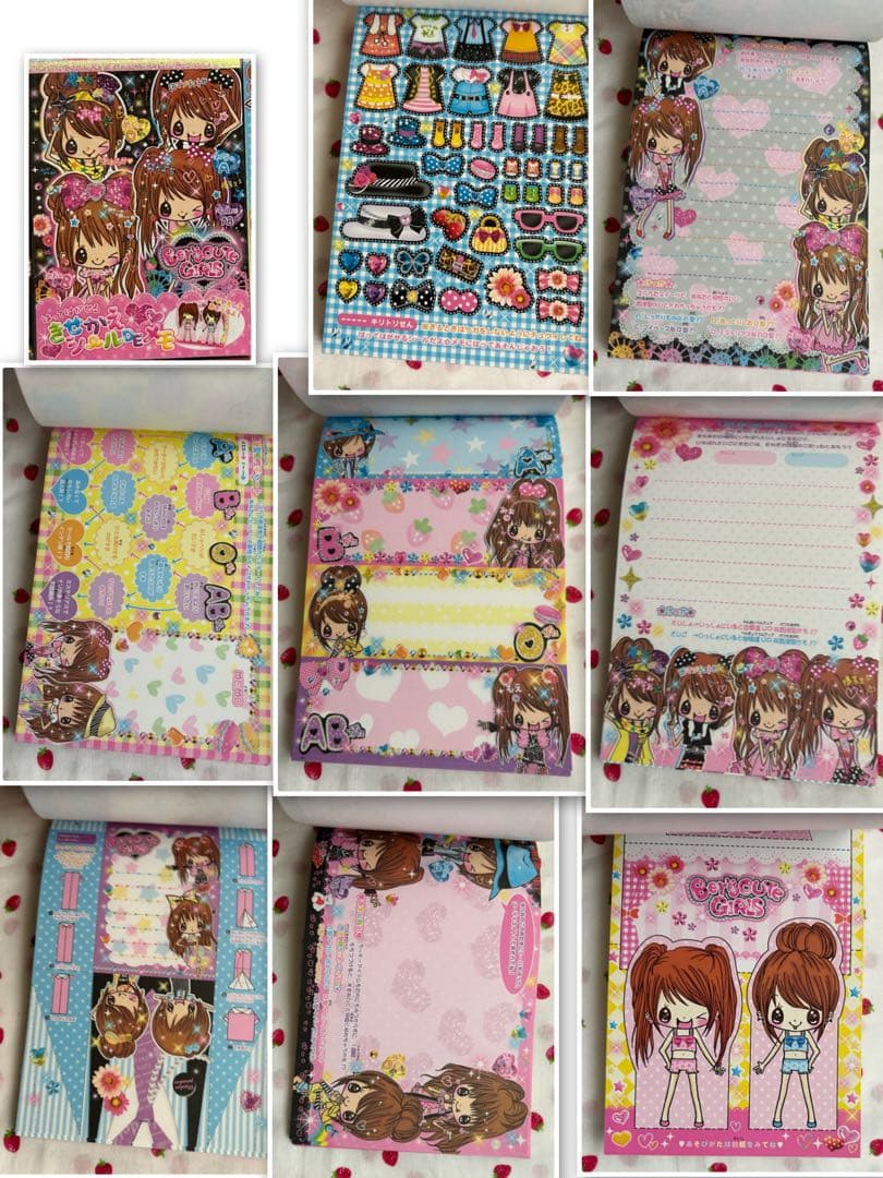 メモ帳 プロフィール帳 まとめ売り Cセット