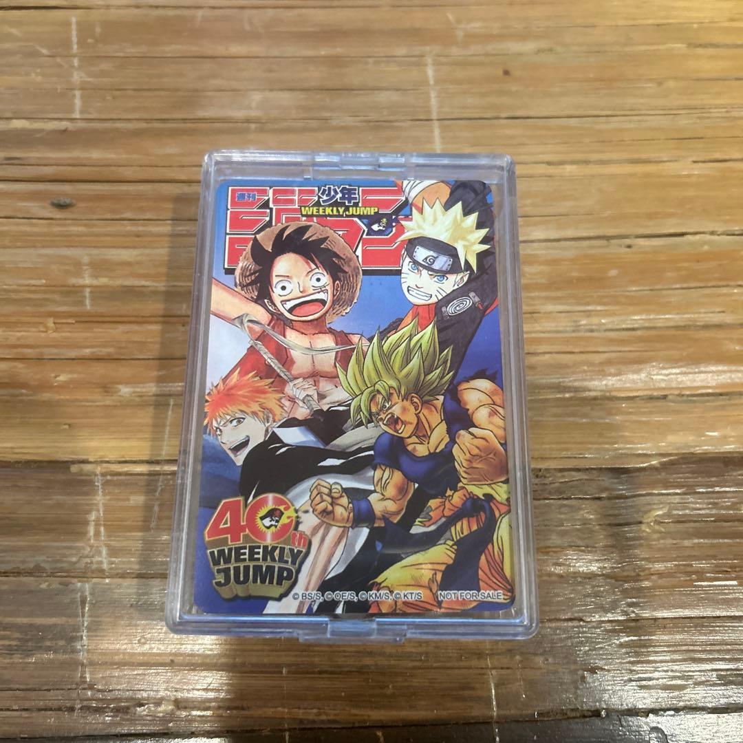 週刊少年ジャンプ40周年記念4大スター競演トランプ