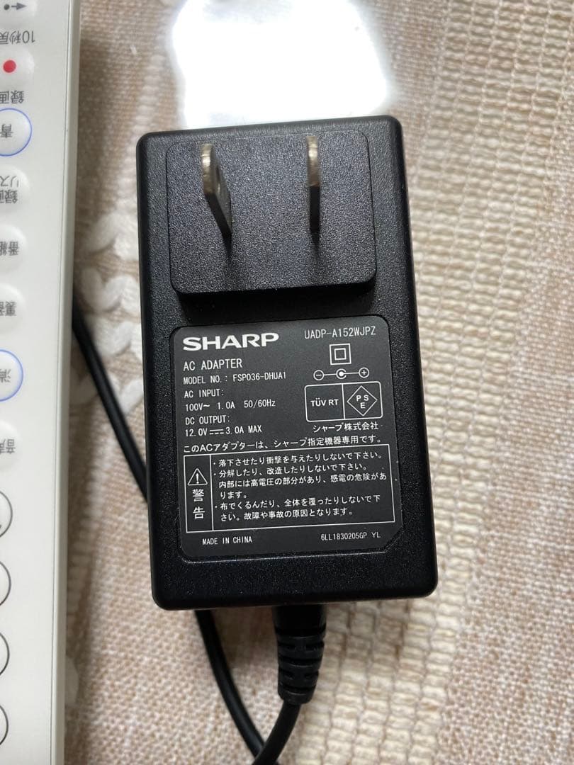 SHARP AQUOS ミニテレビ 美品