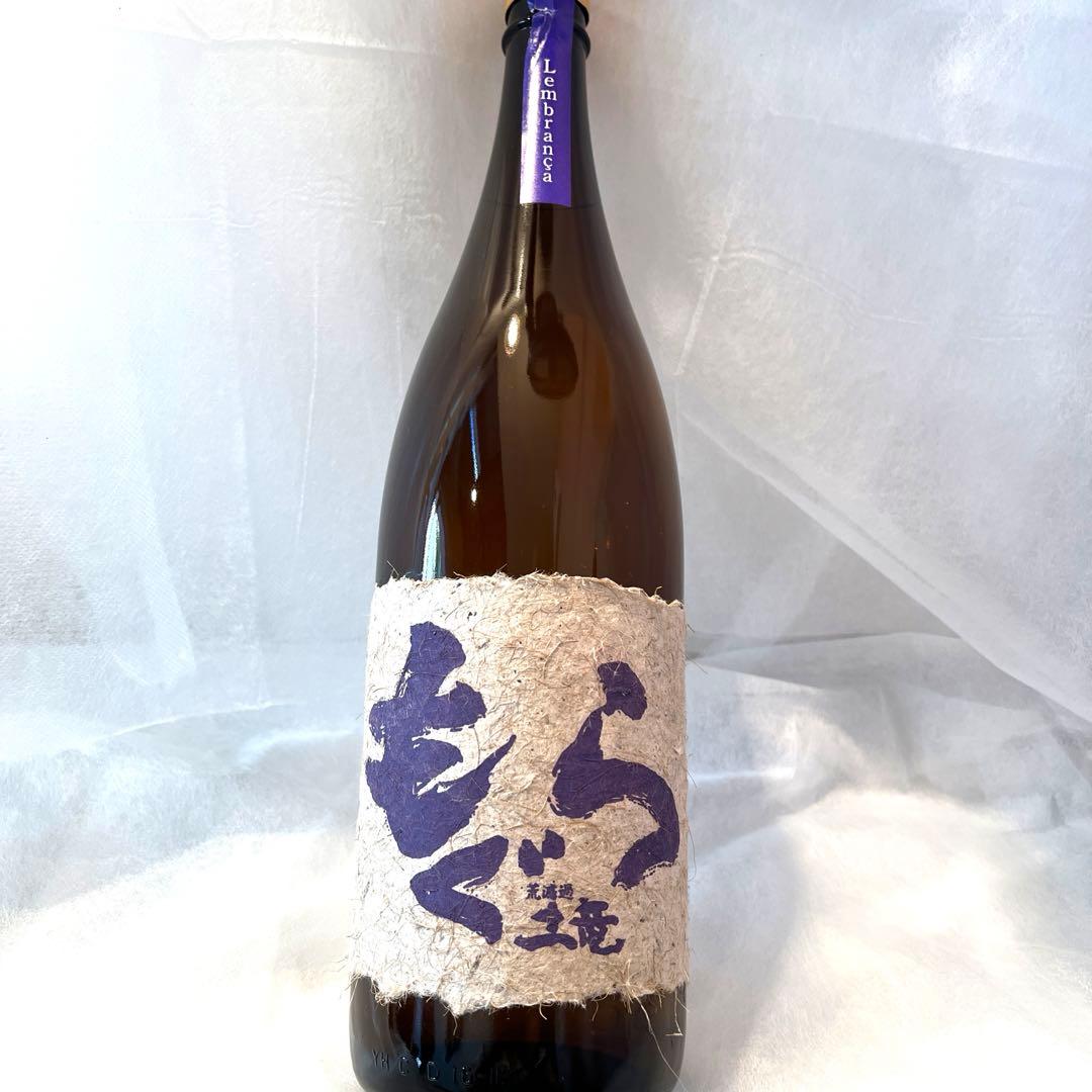 【新品】本格焼酎　紫もぐら　1800ml