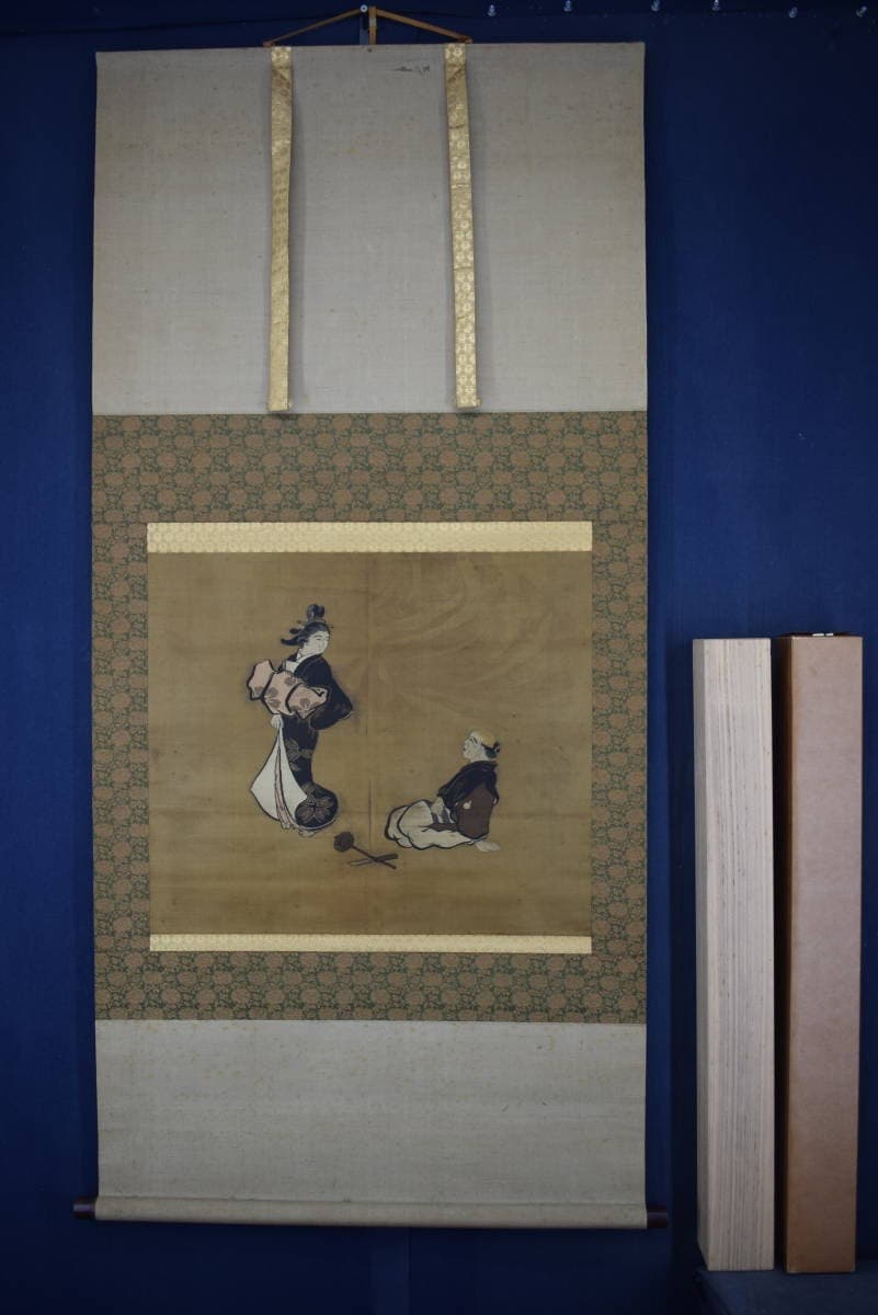 作者不詳/左甚五郎/京人形/刺繍/掛軸☆宝船☆Y-416　JM