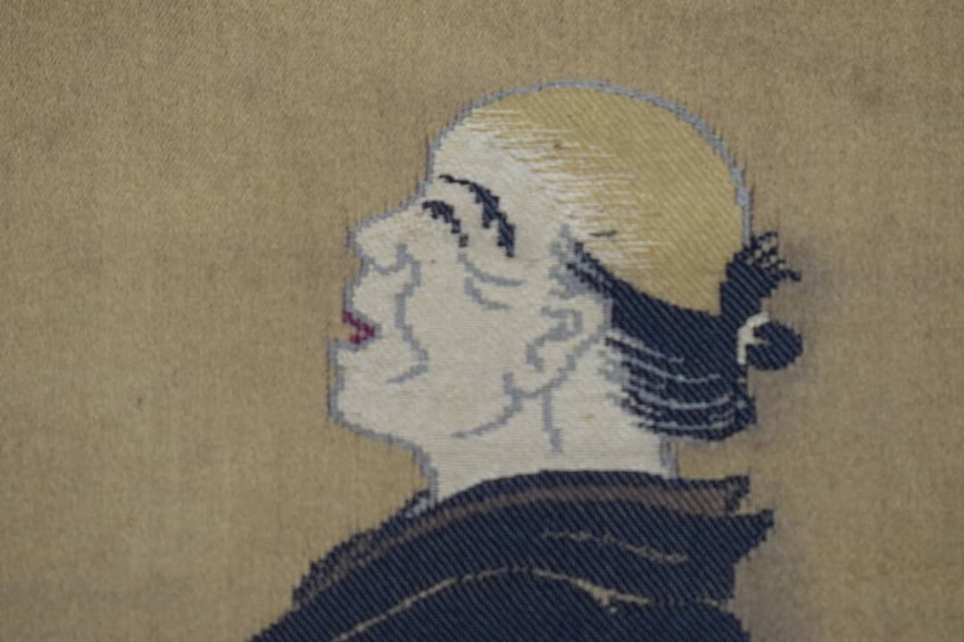 作者不詳/左甚五郎/京人形/刺繍/掛軸☆宝船☆Y-416　JM