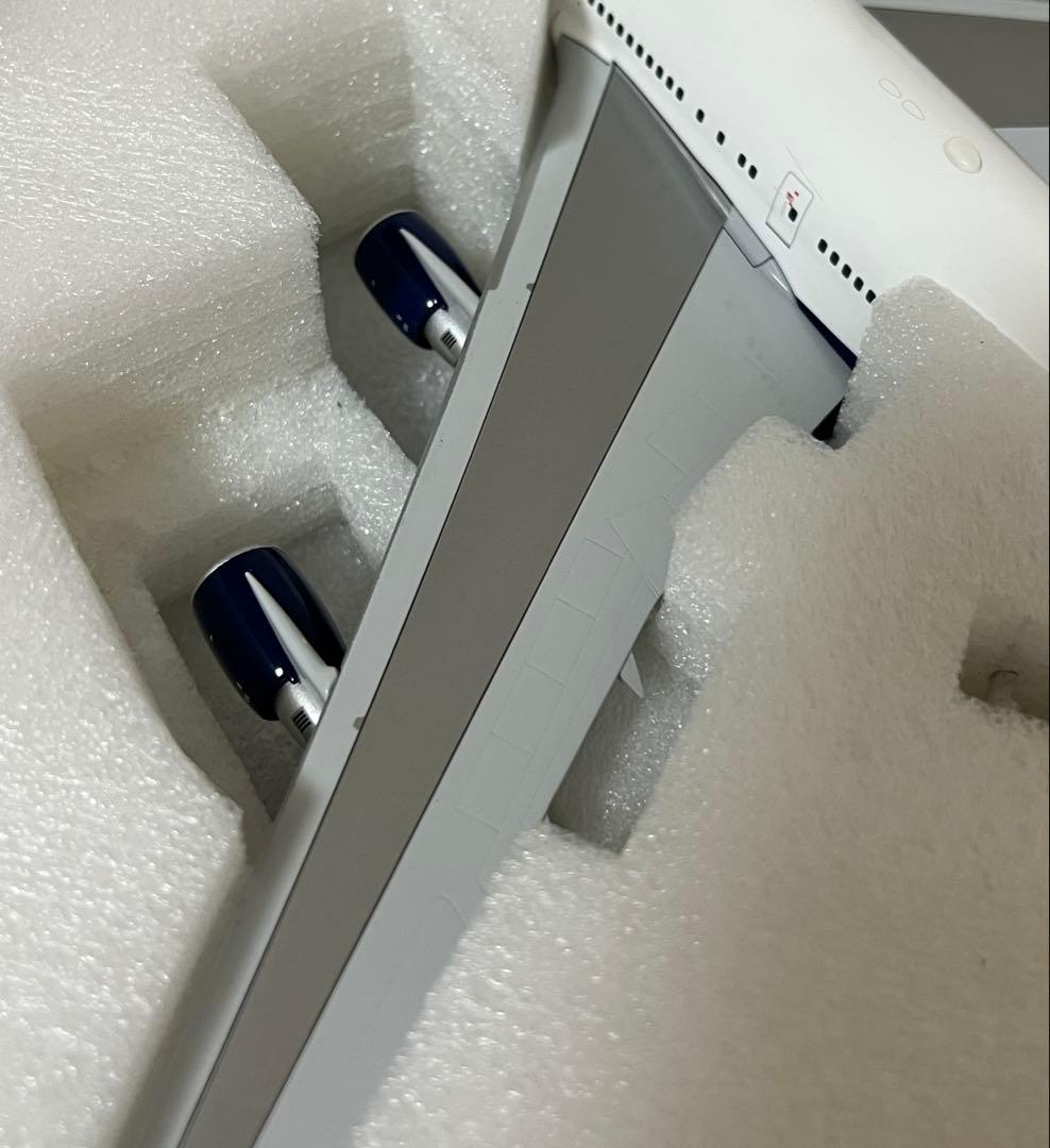 Gemini 200 Boeing 747-400 デルタ航空