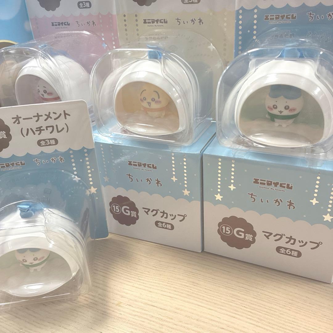 ちいかわ　エニマイくじ　8点セット