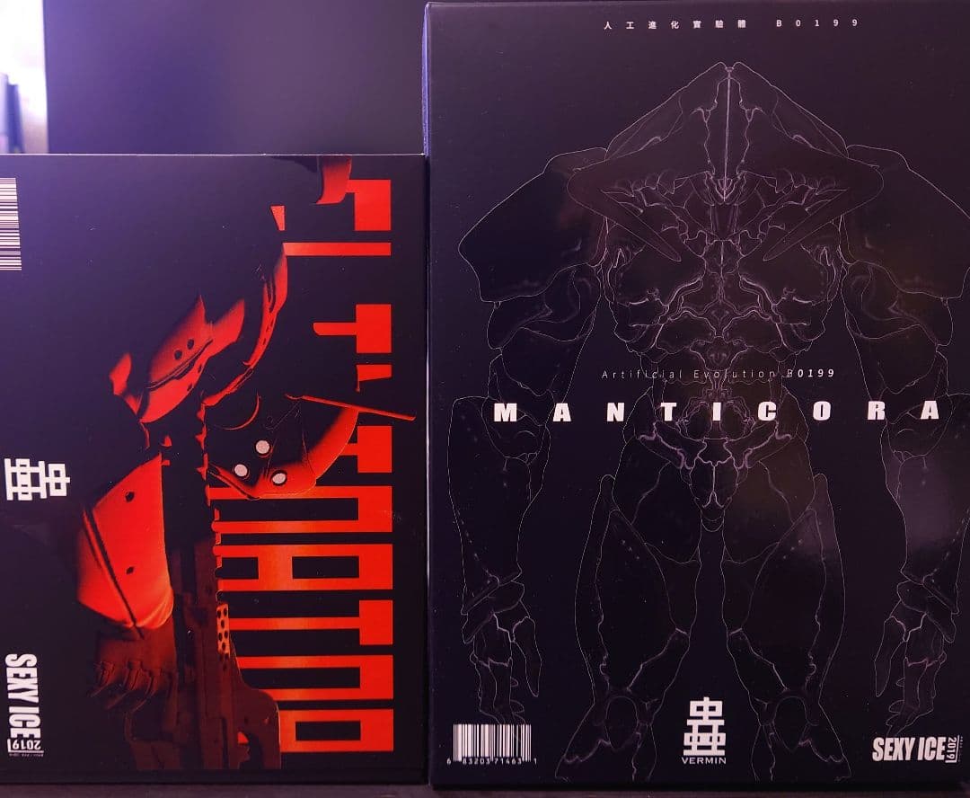 sexyice 汎用型肅清者 マンティコラ セット