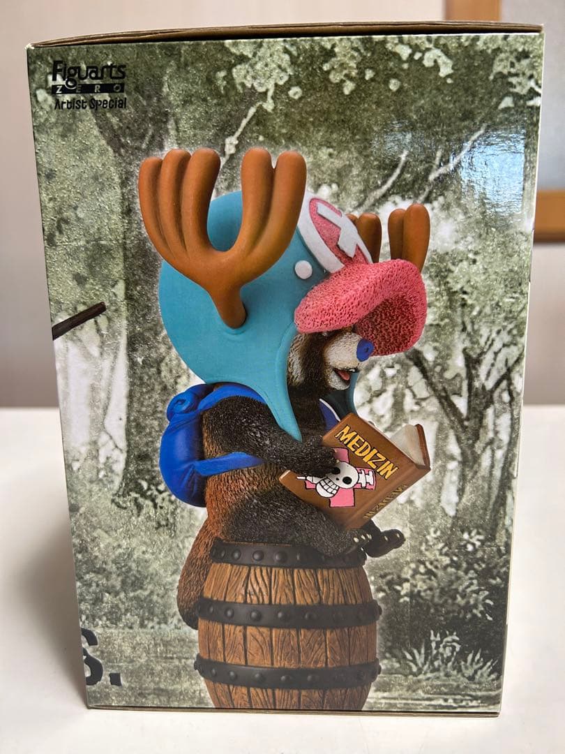 希少 ワンピース フィギュアーツZERO アーティストスペシャル チョッパー