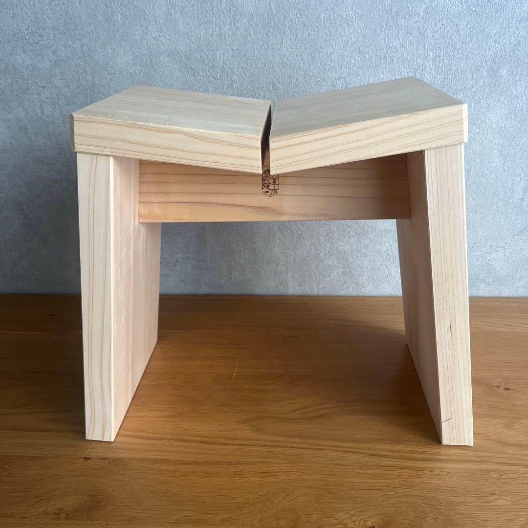 木のバスチェア