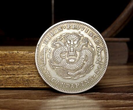 民間では古玩骨董包本物光緒元宝単龍銀円銀元銀貨を所蔵している