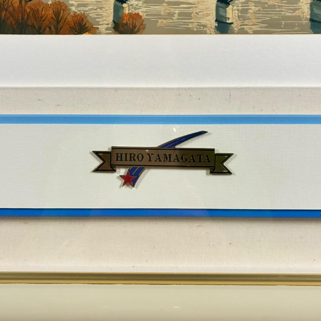 美品 ヒロ・ヤマガタ「そよ風に乗って」シルクスクリーン 大作 直筆サイン保証書有