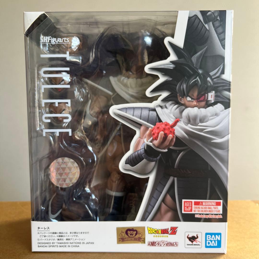ドラゴンボール S.H.Figuarts フィギュアーツ ターレス フィギュア