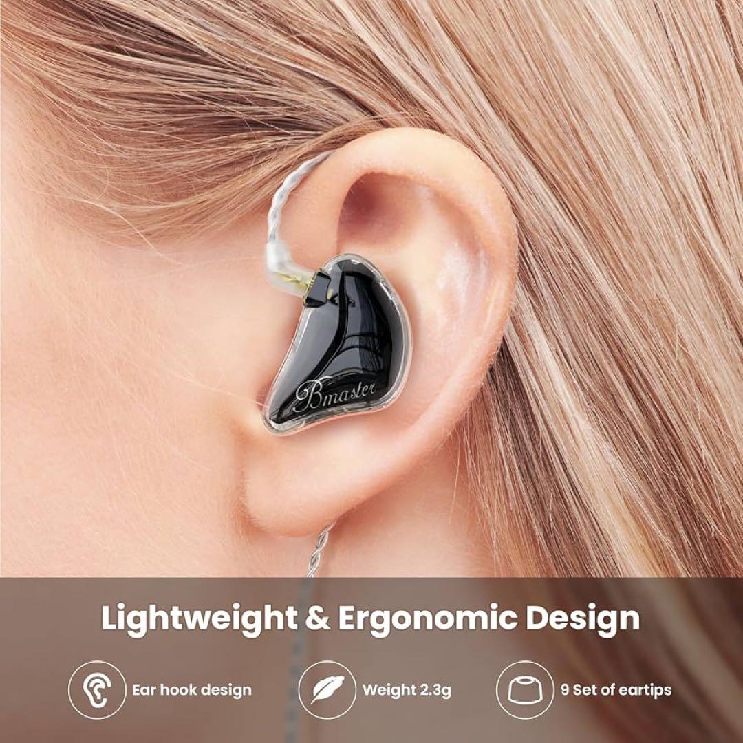 BASN Bmaster IEM トリプルドライバー