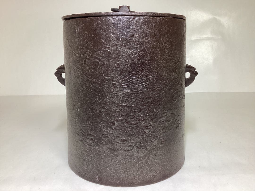 雲龍釜 高橋敬典 木箱入 茶道具 古物品