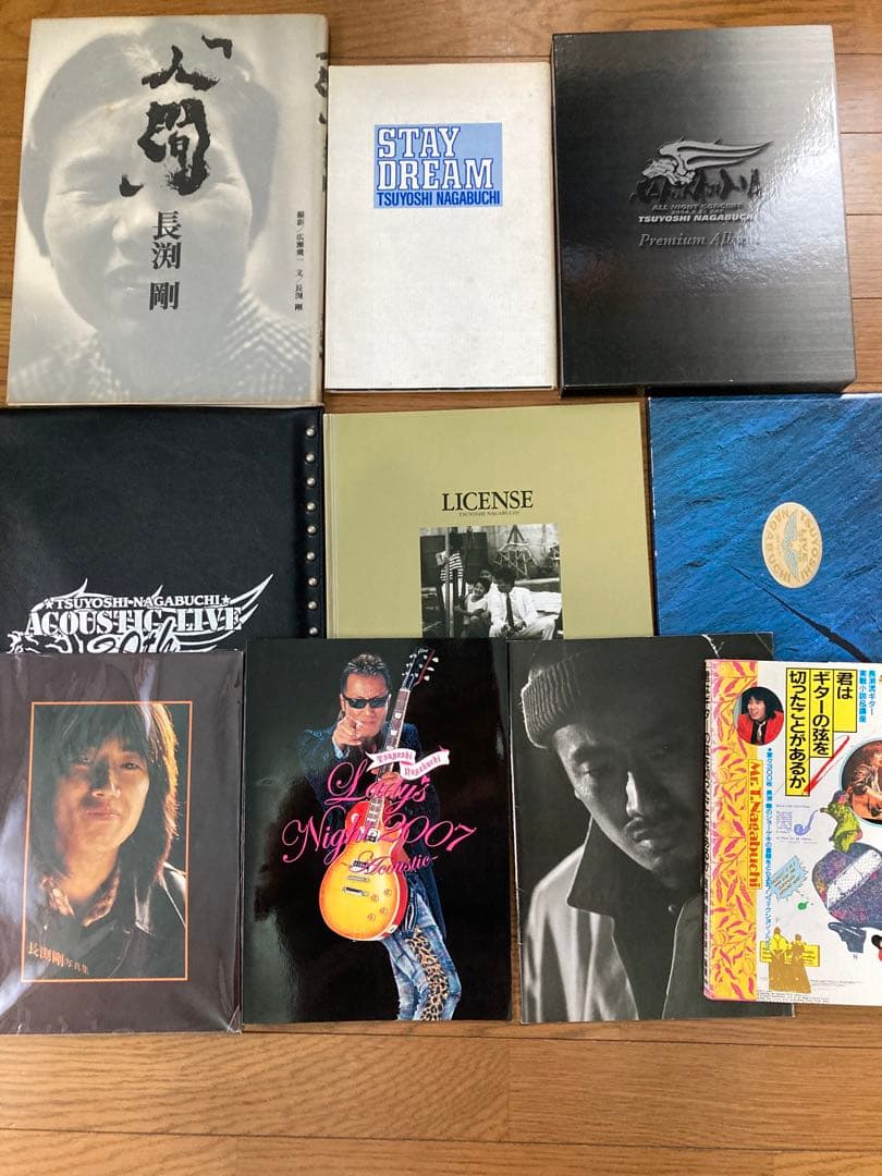 長渕剛パンフレット35冊