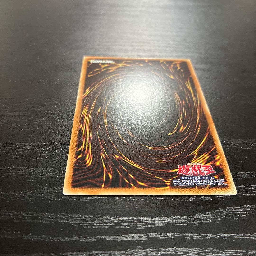 遊戯王　赫の聖女カルテシア プリズマレア1枚【アジア版】