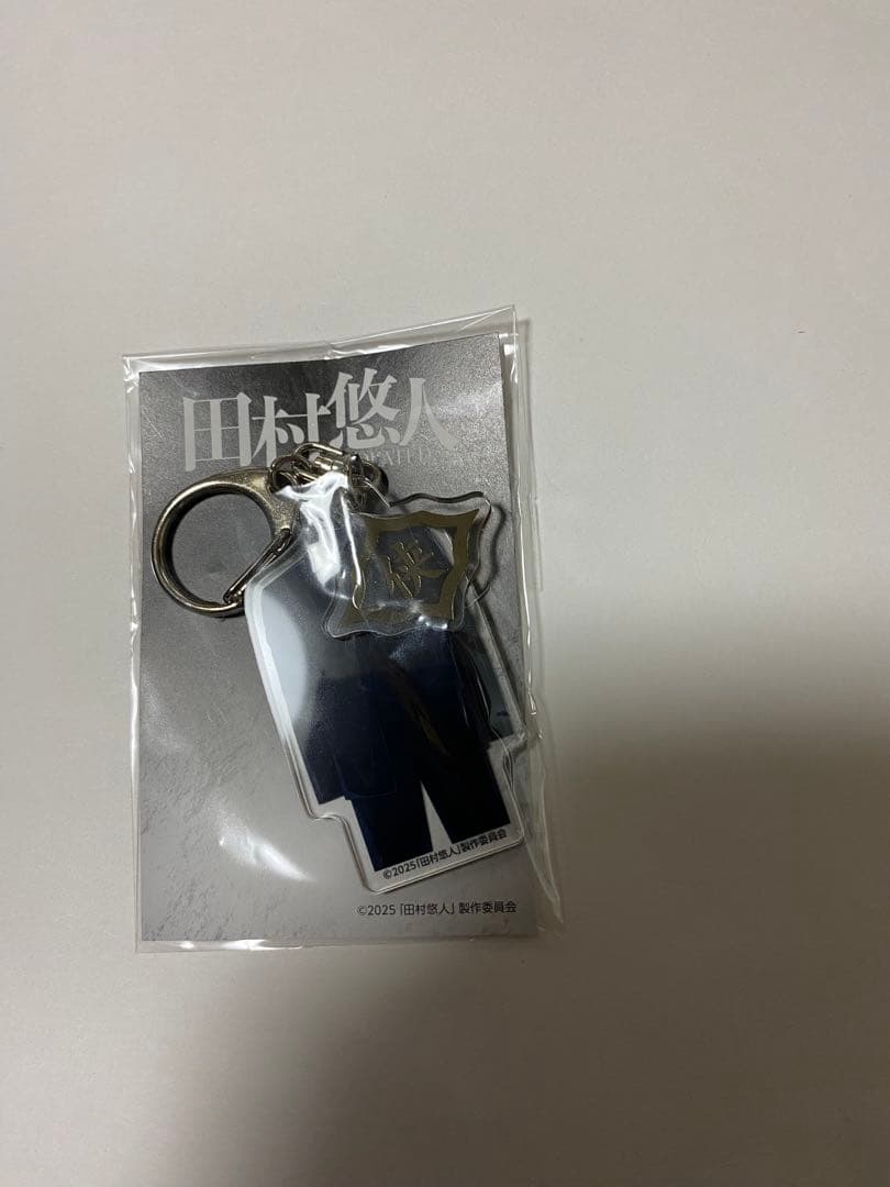 日本統一グッズ１０点セット