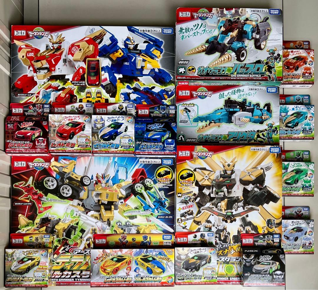 トミカ絆合体 アースグランナー レオチータ イーグルシャーク コアグランナー 他