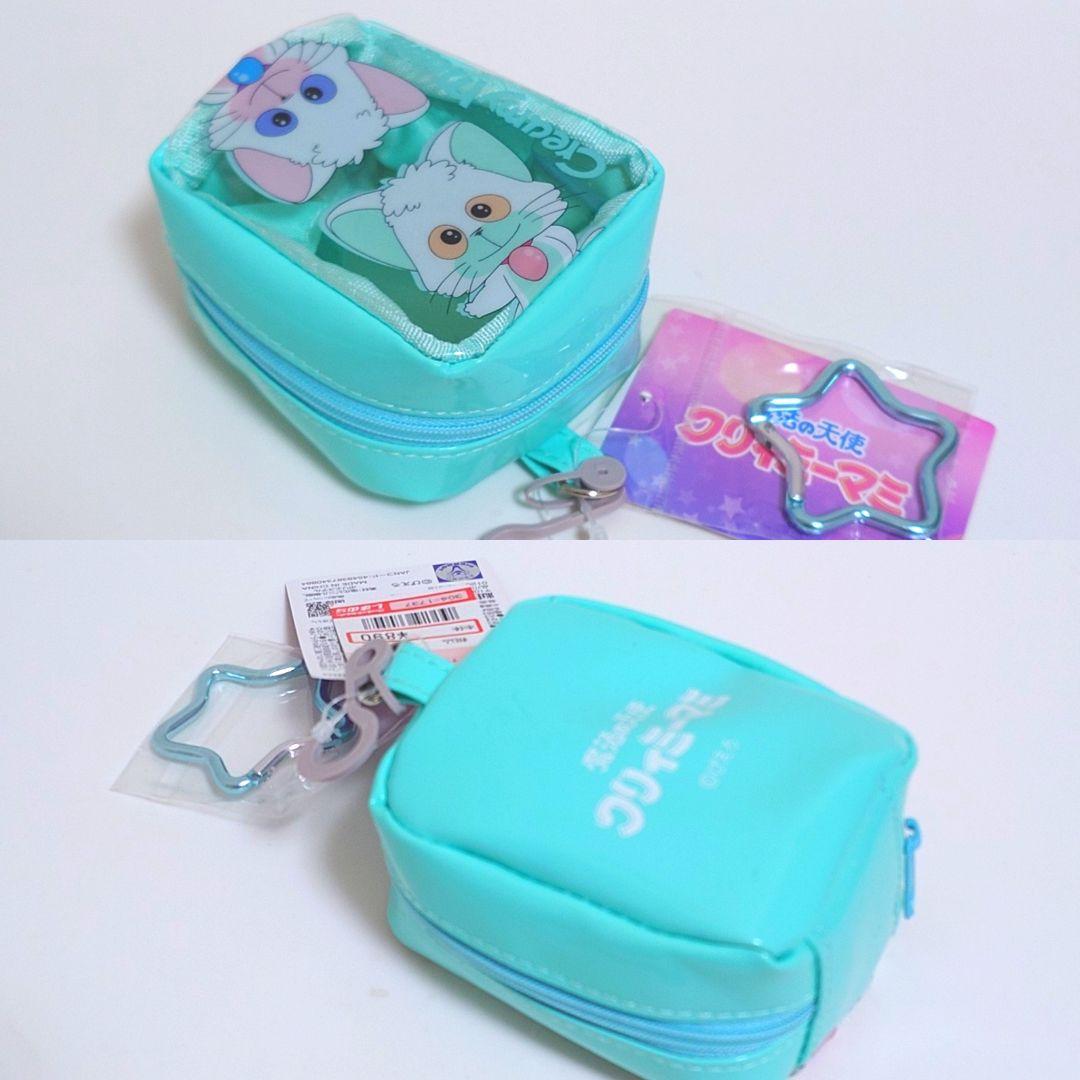 セール■　クリーミィーマミ　8点セット　新品未使用