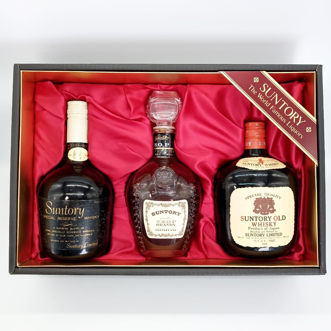 【未開栓】サントリー 3本セット リザーブ オールド VSOP オープナー付き