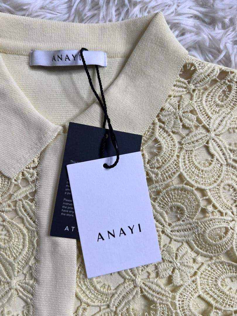 新品未使用 ANAYI アナイ モザイクレース ニットポロ プルオーバー
