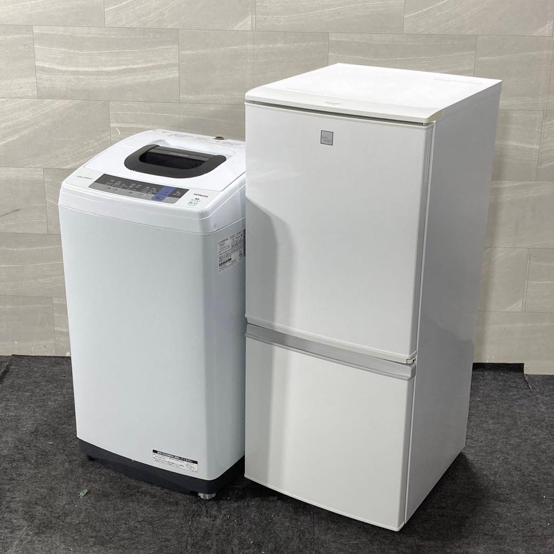 新生活 生活家電2点セット 冷蔵庫 洗濯機 お買得 単身 家電 格安d4899