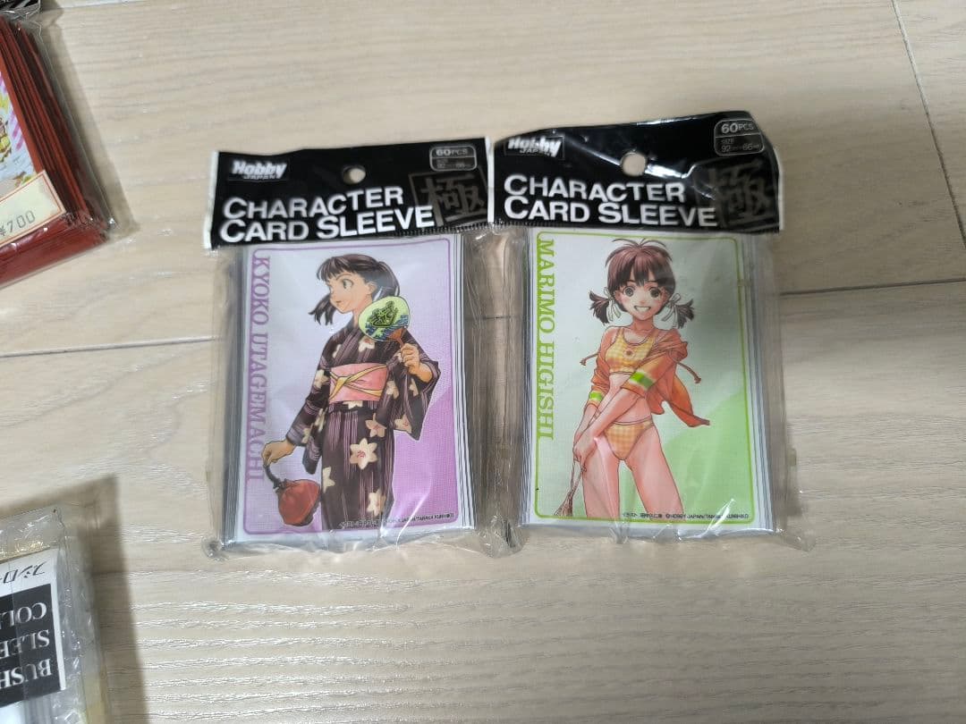 キャラクターカードスリーブ 新品未開封 セット