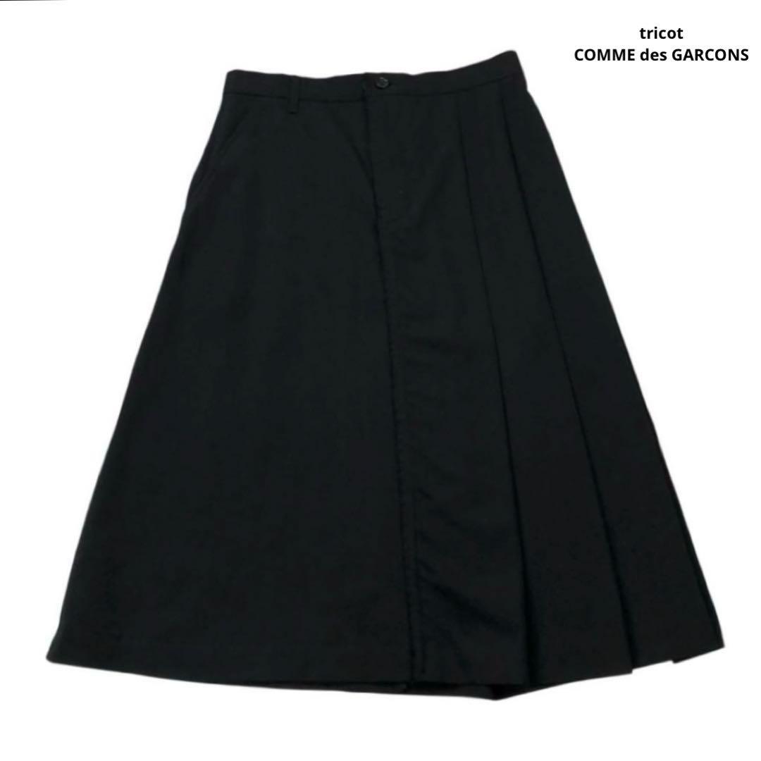 tricot COMME des GARCONS プリーツスカート 膝丈 黒 M