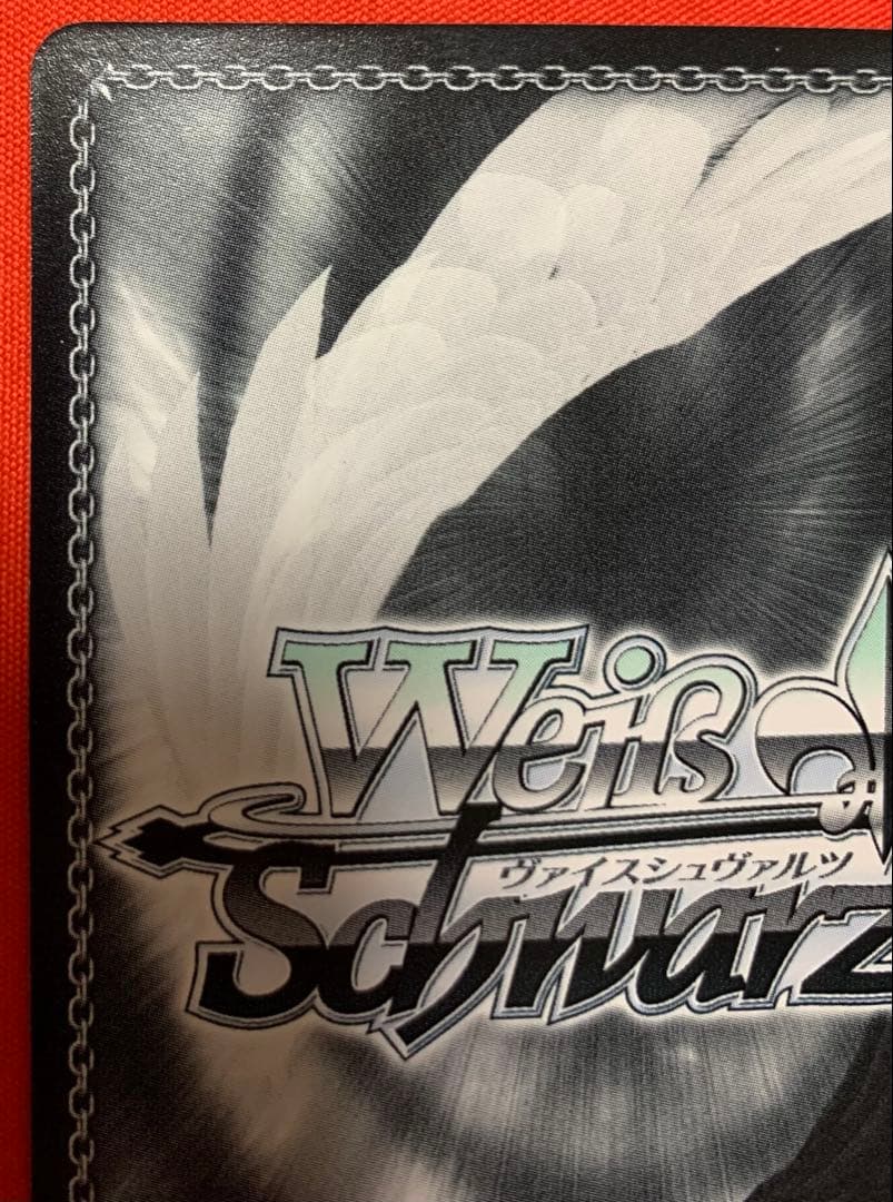 ヴァイスシュヴァルツ 青春の行方 友利奈緒 SP サイン　Charlotte