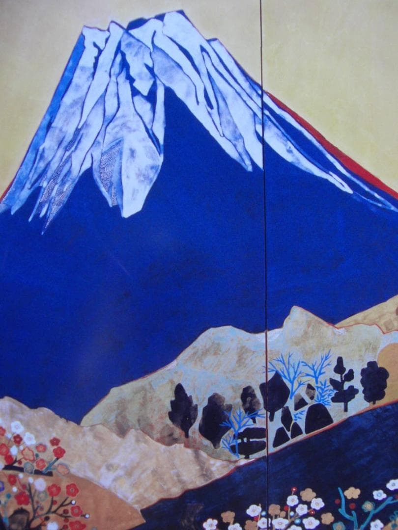 片岡 球子、【春の富士（梅）】、大判、超希少画集・額装画、状態良好