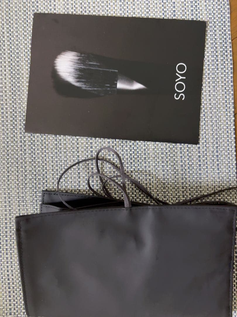SOYO メイクブラシセット ブラック