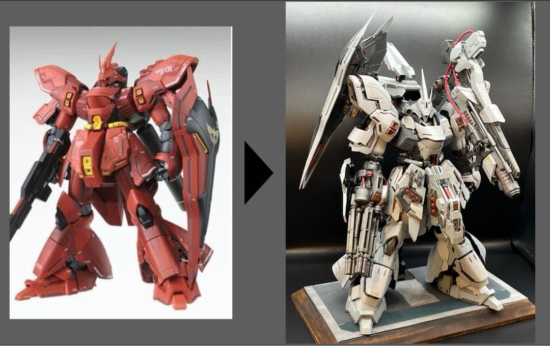 最終価格サザビー【MG・改修・完成品・台座付き】