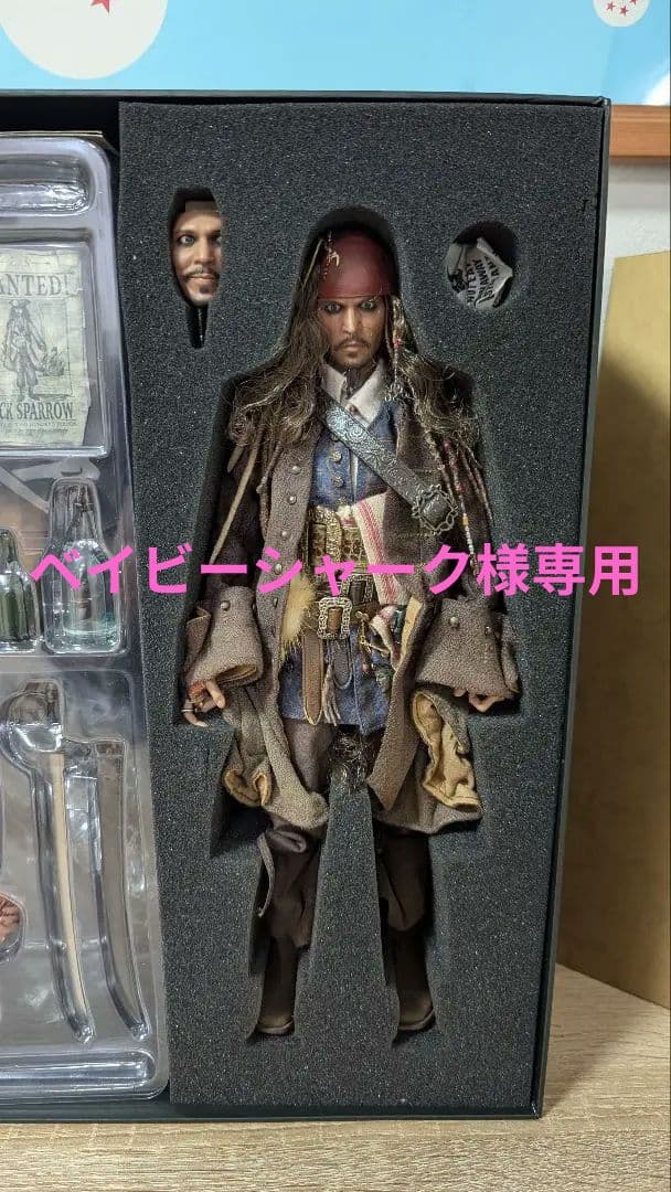 ホットトイズ　パイレーツオブカリビアン最後の海賊　ジャックスパロウ　DX15