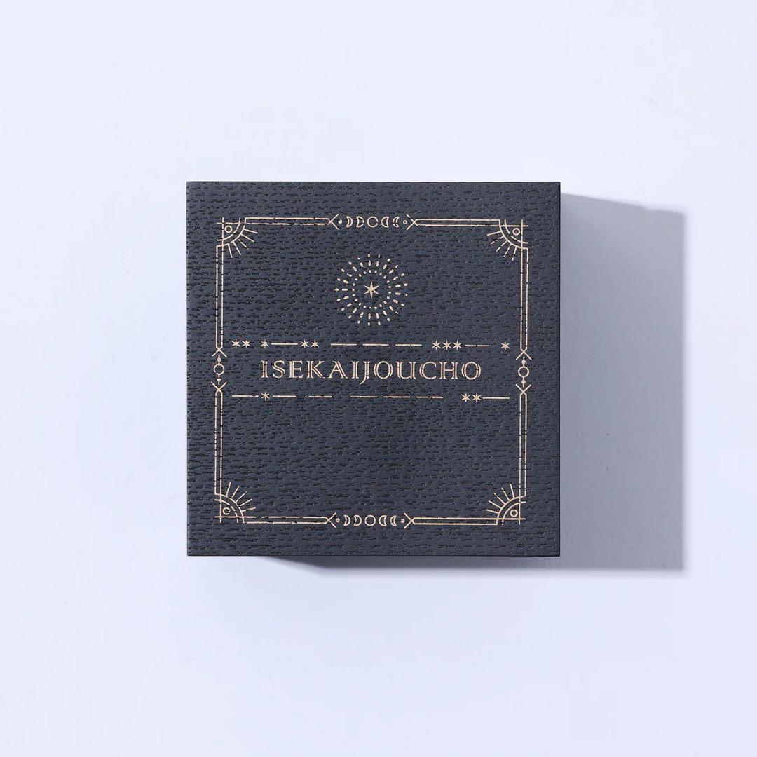 【ヰ世界情緒】オルゴール（シリウスの心臓）