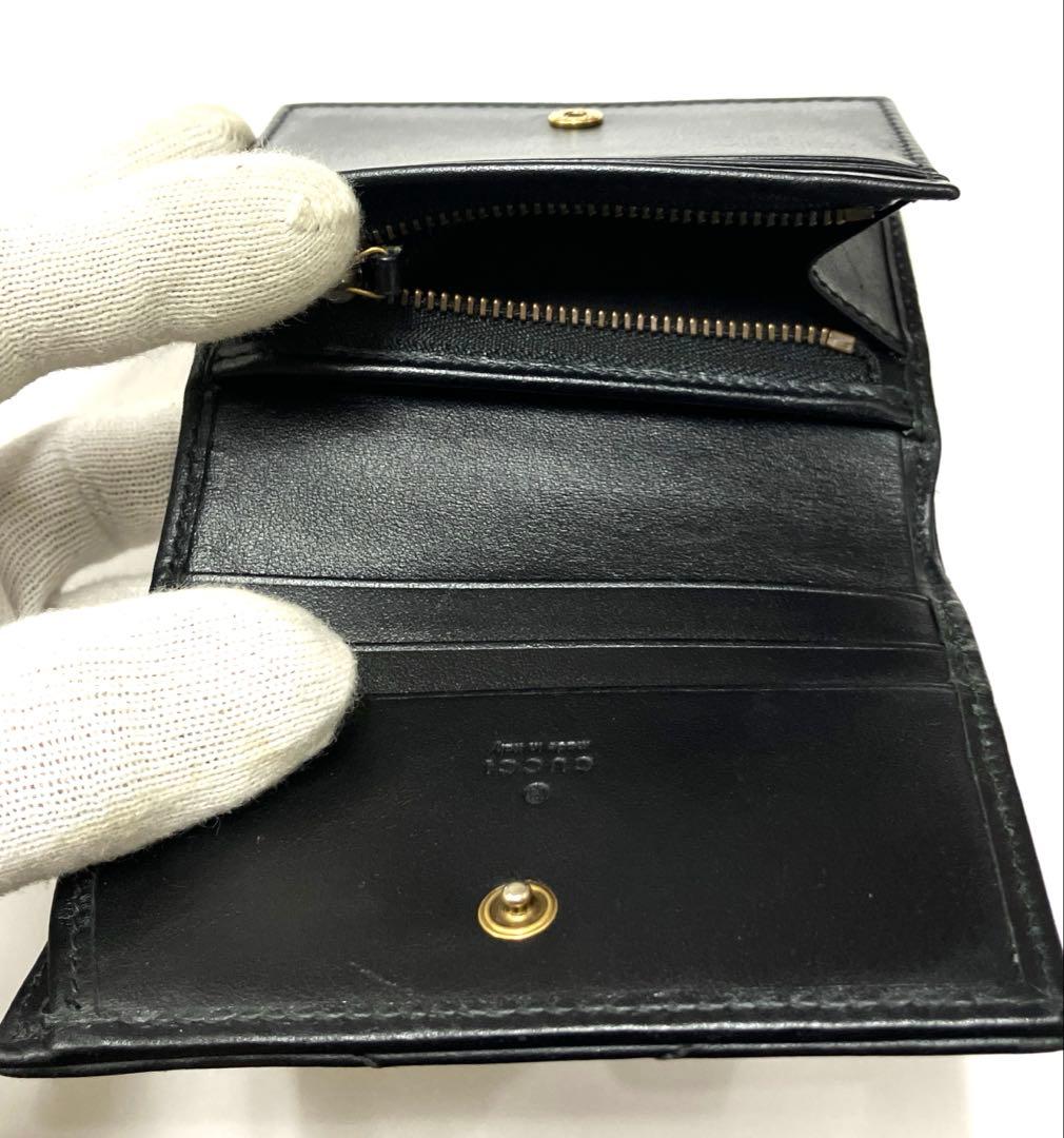 GUCCI 二つ折り財布 キルティング マーモントGG レザー