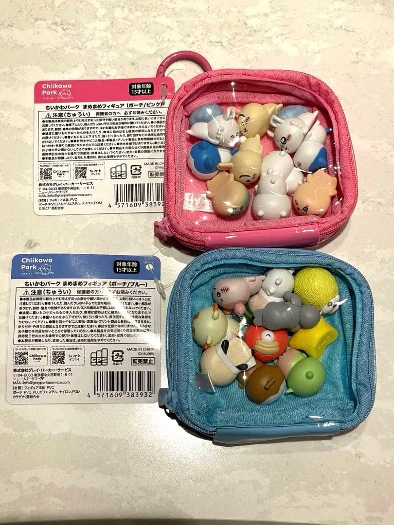 ちいかわパーク　まめまめフィギュア　全20種セット①