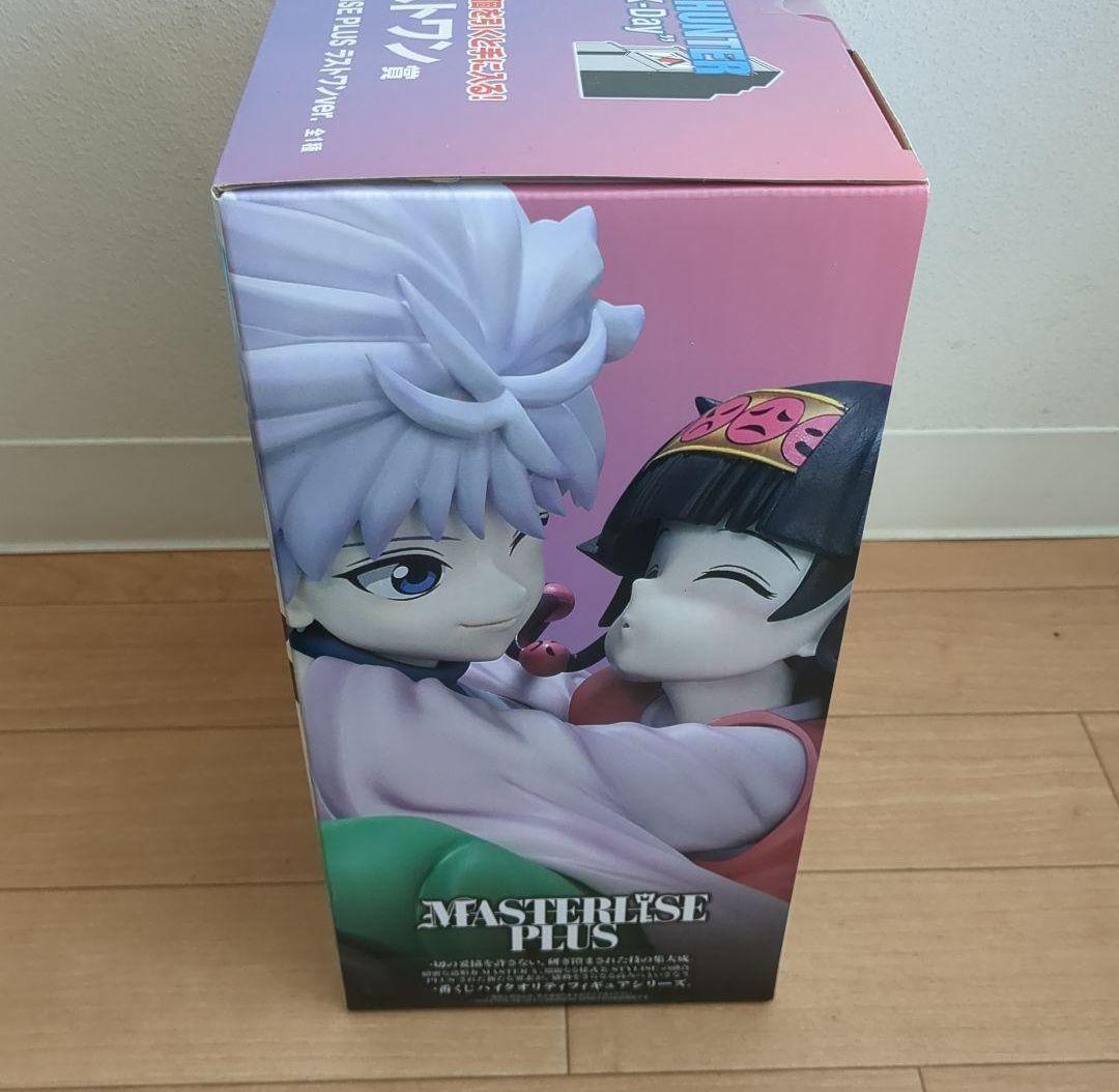 ハンターハンター 一番くじ ラストワン賞 キルア アルカ