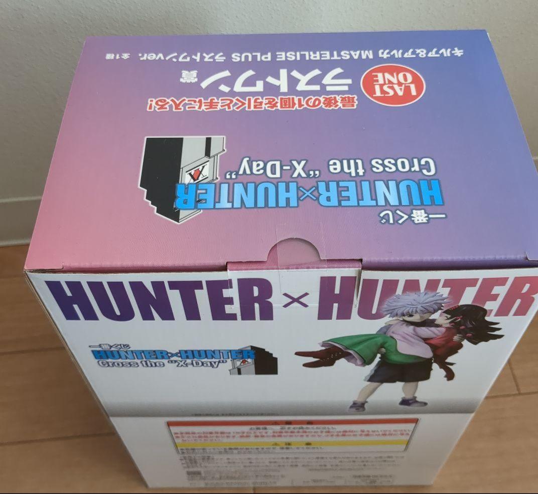 ハンターハンター 一番くじ ラストワン賞 キルア アルカ