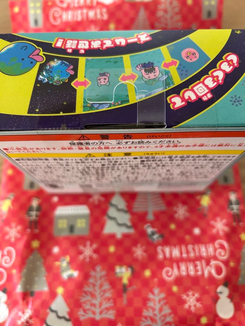 たまごっちパラダイス ジェイドフォレスト おまけのシール付き