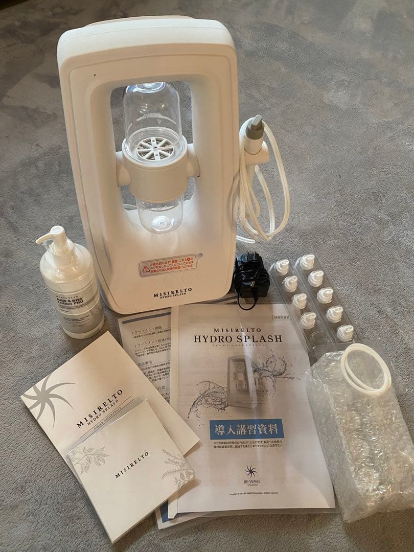 美品ハイドロスプラッシュ正規品　業務用　水素で毛穴洗浄